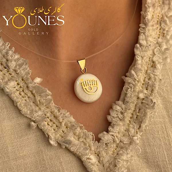 آویز طلا صدفی کیارا 1.5cm